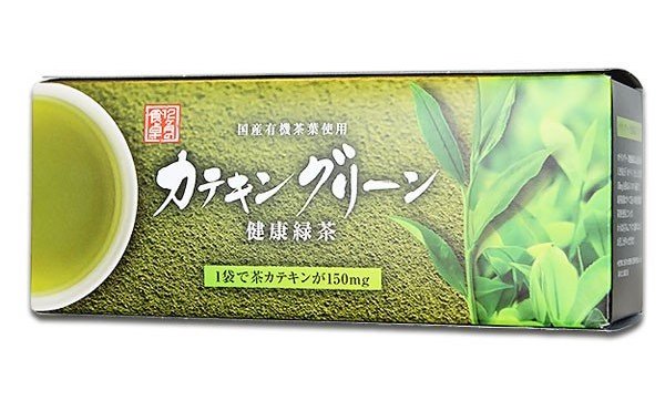 Amway - 希望さん専用　カテキングリーン　5箱 Amway - 希望さん専用 カテキングリーン 5箱の通販 by