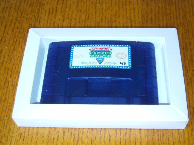 Campus Challenge 1992 inside Repro