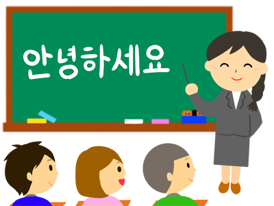 テコンドー教本　韓国語 korea-info_m334