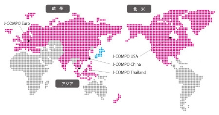 北米　欧州　アジア　海外展開　MSTコーポレーション　採用