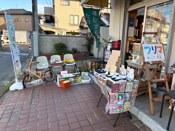 フリマに参加しました。