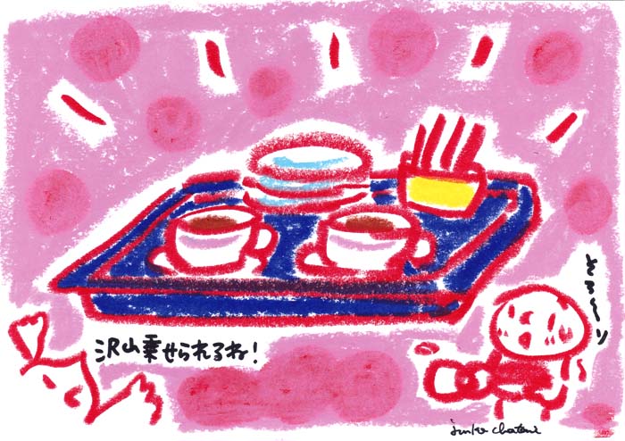 トレーに沢山の食器が乗ってるイラスト　茶谷順子