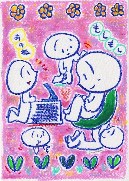 イラスト　茶谷順子