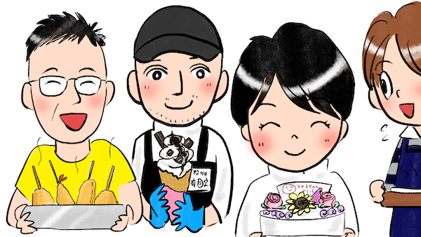 東大阪　イラスト　茶谷順子