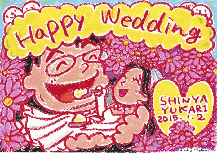 大きな旦那様にお姫様抱っこをしてもらうの図。憧れだったんですって!