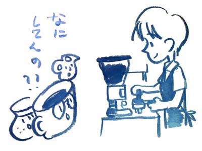 タンピングイラスト