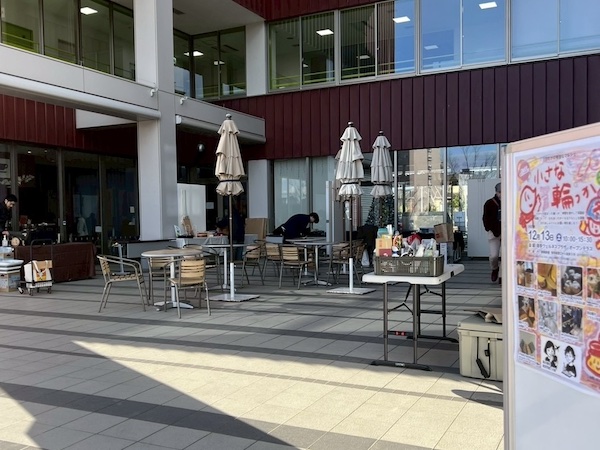 マルシェ「小さな輪っか　冬」終了しました