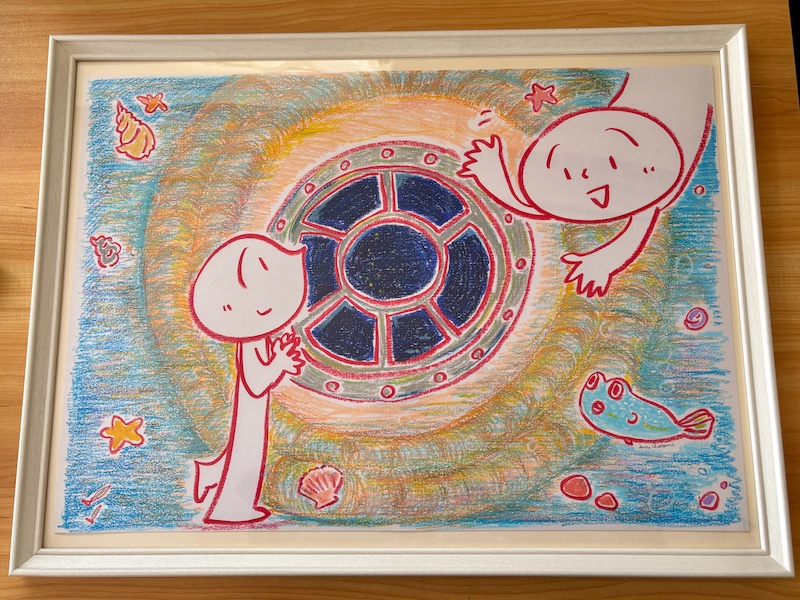 海底と宇宙船 イラスト