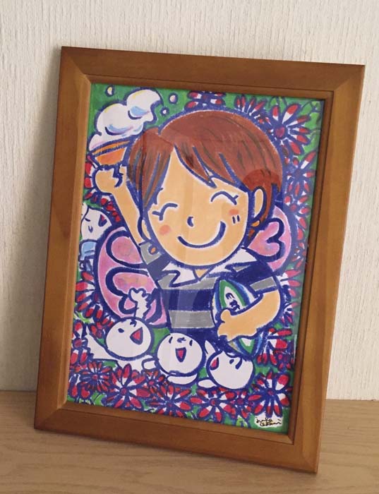 額入り。