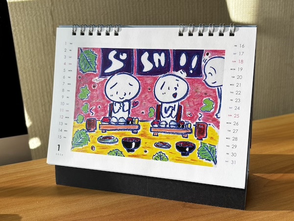 私の絵も、ラッコみたいに眺めて欲しい。