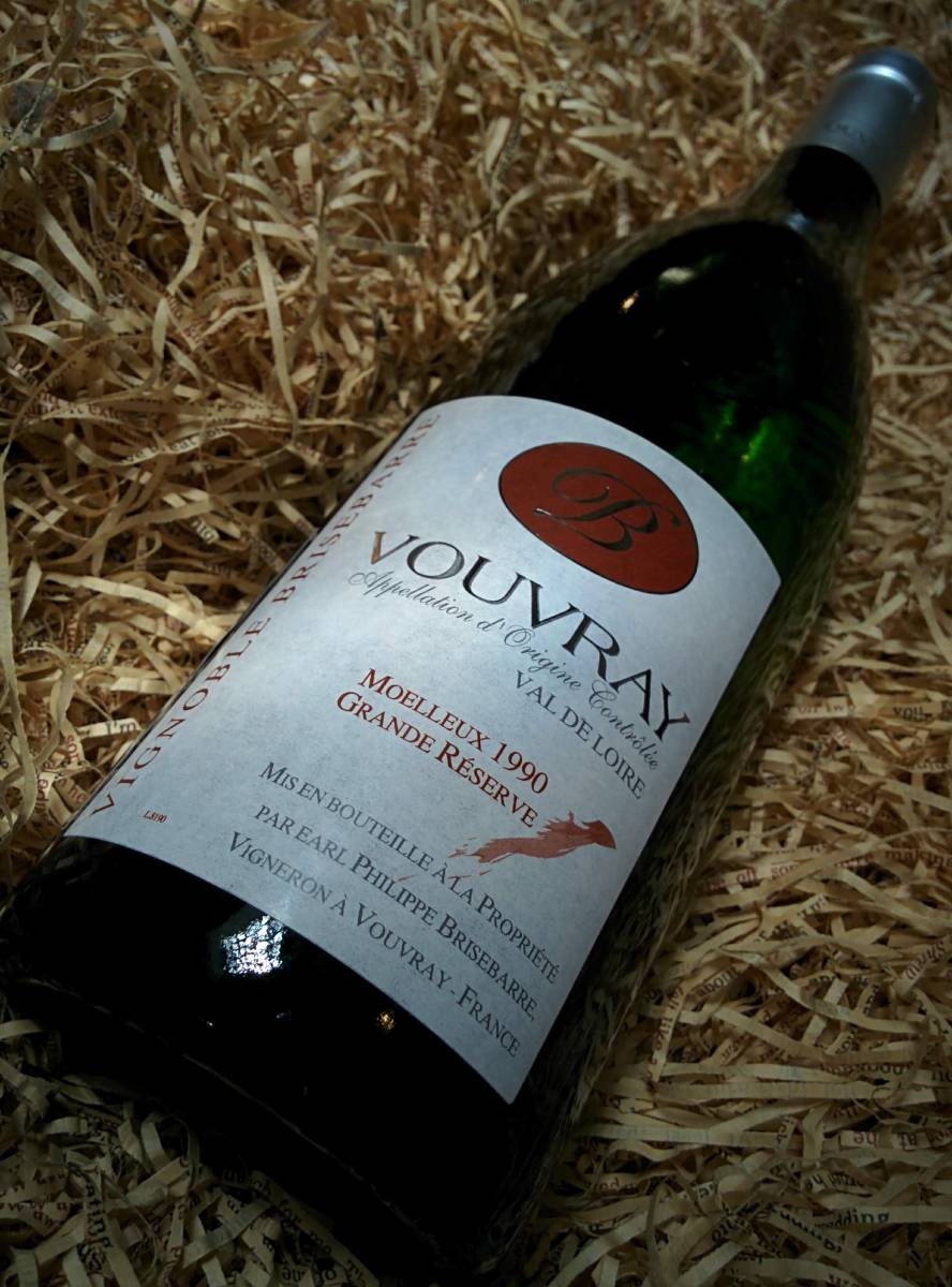 1990～94 - 湘南平塚 重田酒蔵庫