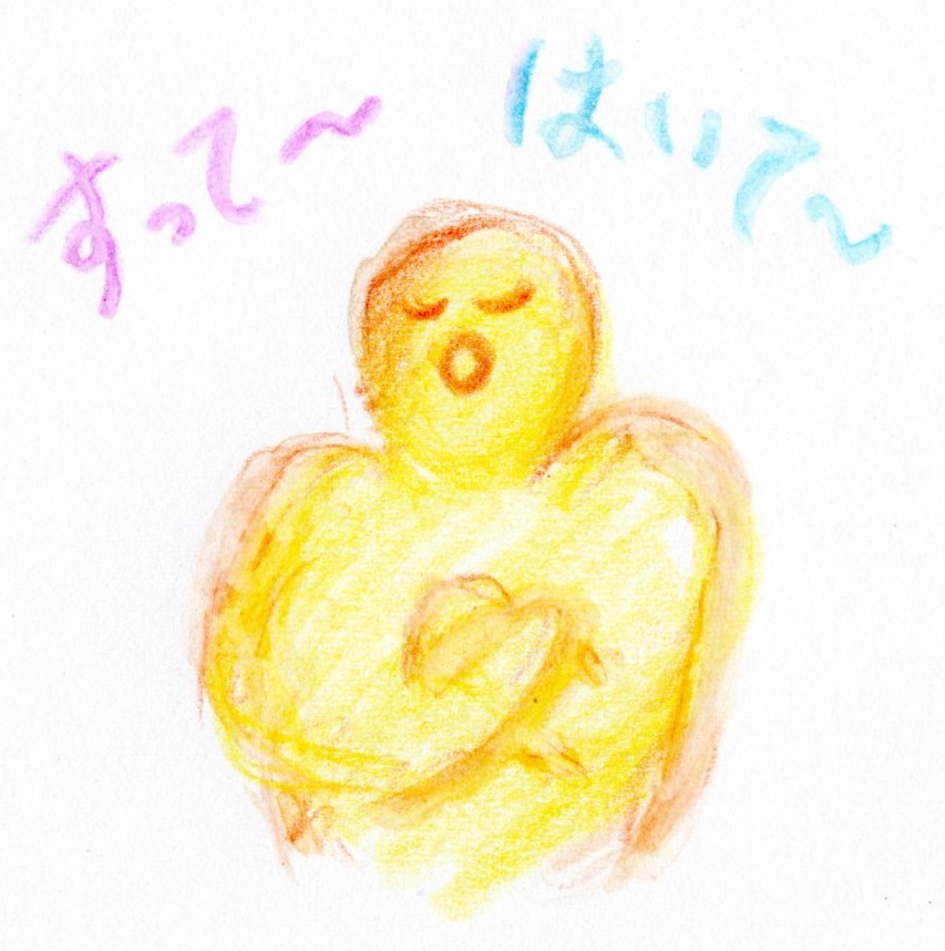 緊張や動揺しやすい人の傾向とその対策・・・呼吸に集中するマインドフルネスを試みてみましょう。