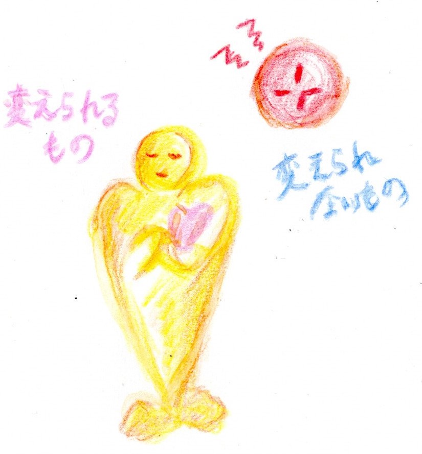 怒っている人を目にすると緊張して固まってしまう。その根っこにはトラウマの存在が隠れているかもしれません。