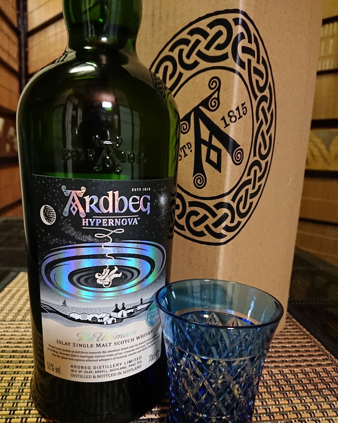 アードベッグ コミッティリリース スーパーノヴァ2019限定版①