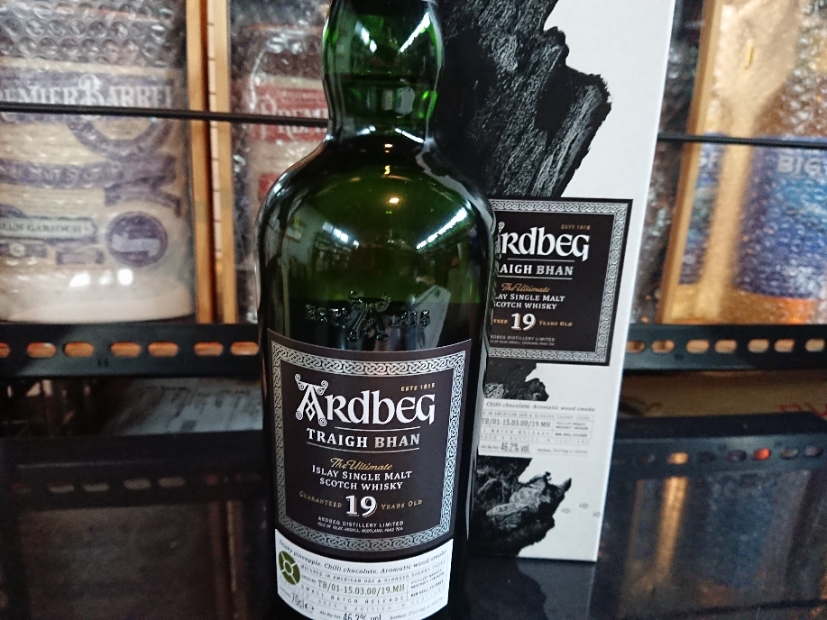 Ardbeg アードベッグ トリーバン 19年 バッチ4 - impactaselantes.com.br
