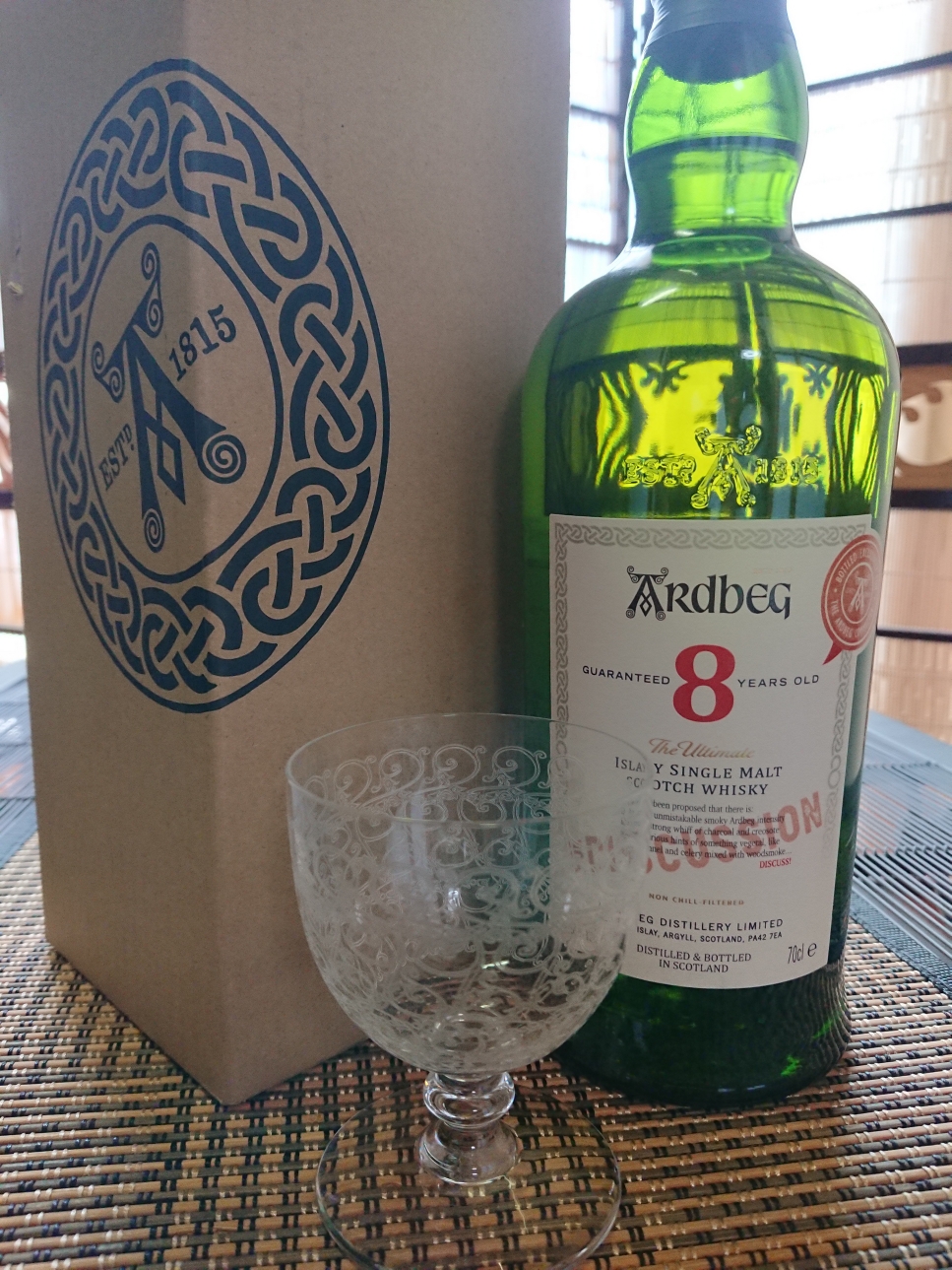 アードベッグ 8年 ディスカッション 50.8% 未開栓 アードベッグ 8年