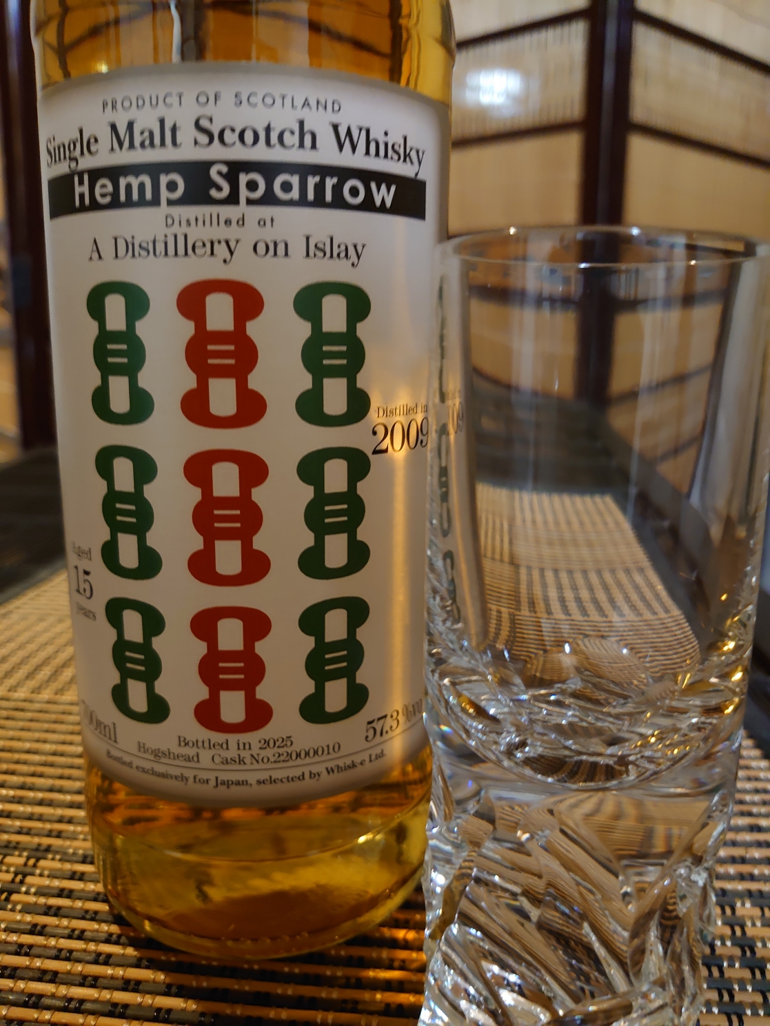 ヘンプ・スパロー 2009年 九索 アイラシングルモルトHemp Sparrow