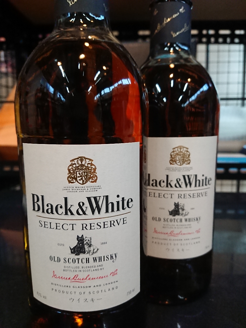 オールドボトル ブラウザ&ホワイト セレクトリザーブ