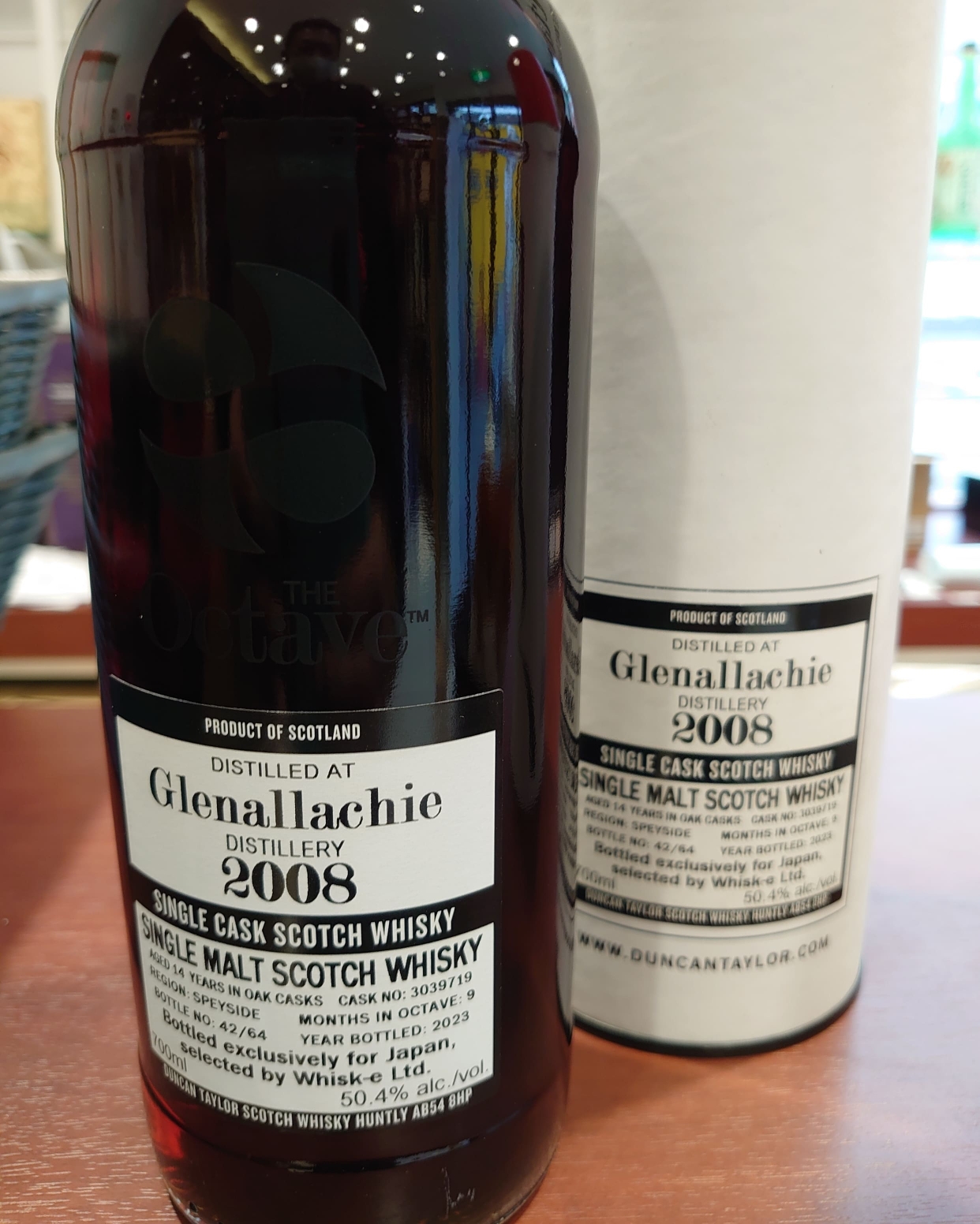 グレンアラヒー2008 14年 ダンカンテイラー オクタブシリーズ