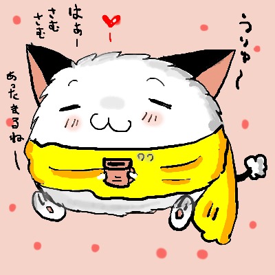 さむさむうりゅ<p>2021年3月10日更新<P>お絵描き掲示板イラストブック使用