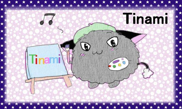 Tinamiリンクバナーを自サイト用で描いたぱりゅ<p>2018年3月27日に更新　 Azpainter2使用