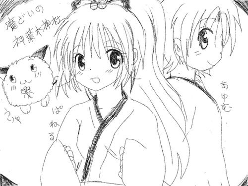 クリスタで描いた鉛筆書き<p>2021年3月10日更新<P>　CLIP STUDIO使用