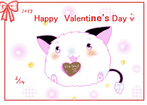 ハッピーバレンタイン2017<p>2017年2月14日に更新 ギャラリー2月22日追加　Azpainter2使用
