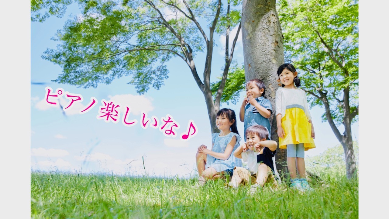 春の生徒募集