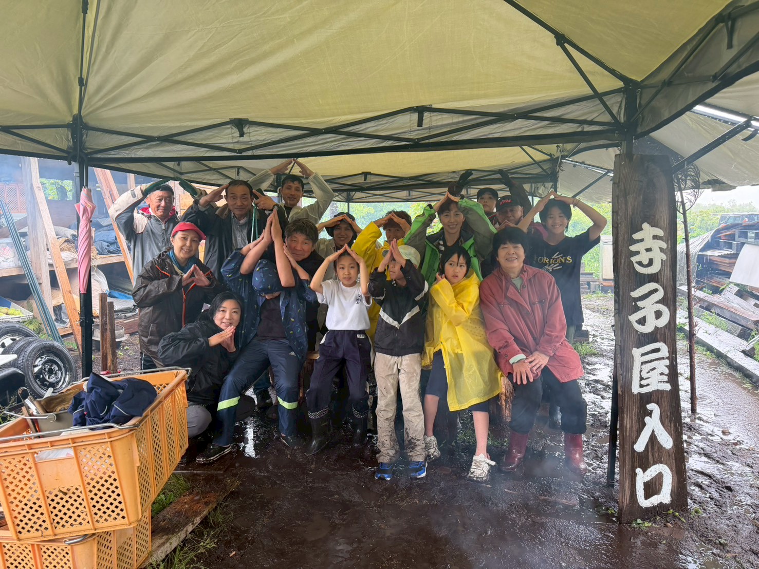 2026年6月の山がっこ