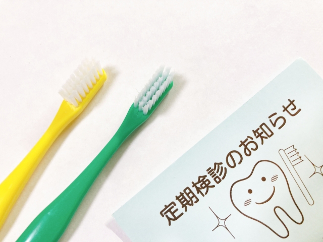 予防・検診