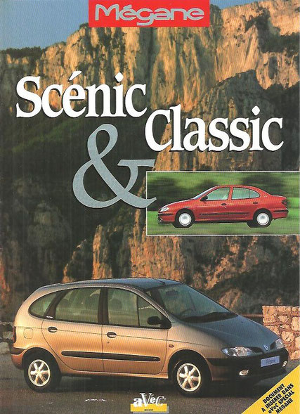 1996- Catalogue 16 Pages