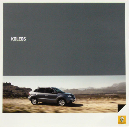 Avril 2008- Réf : KOL BR08 F05- Catalogue 36 Pages