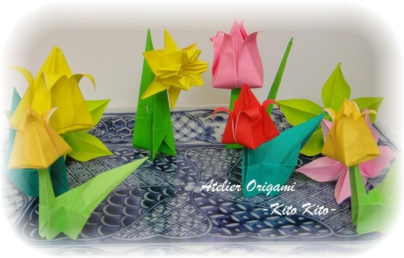 L'origami "La fleur de tulipe et narcisse"