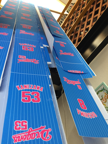 オーダーメイド　巾着　グッズ