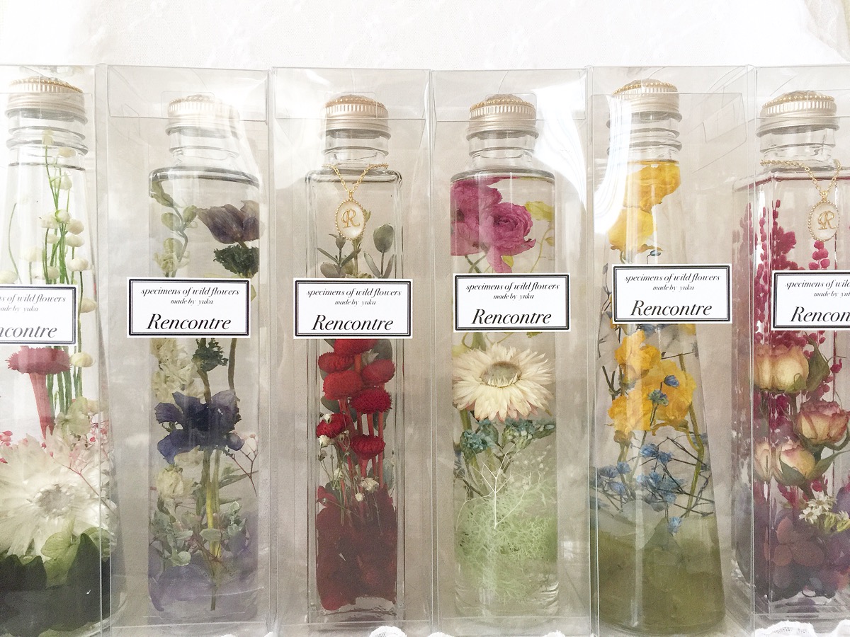 Herbarium Crafts Rencontre ページ Herbarium Crafts Rencontre ページ