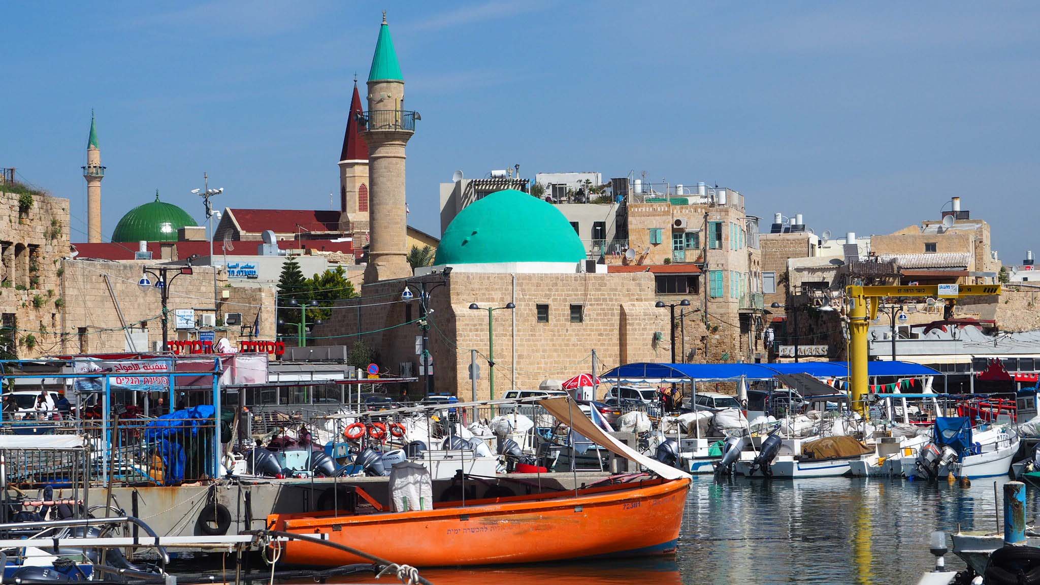 Le port d'Acre - Israël