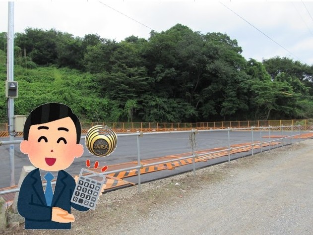 不動産相続で不動産鑑定士を頼む理由