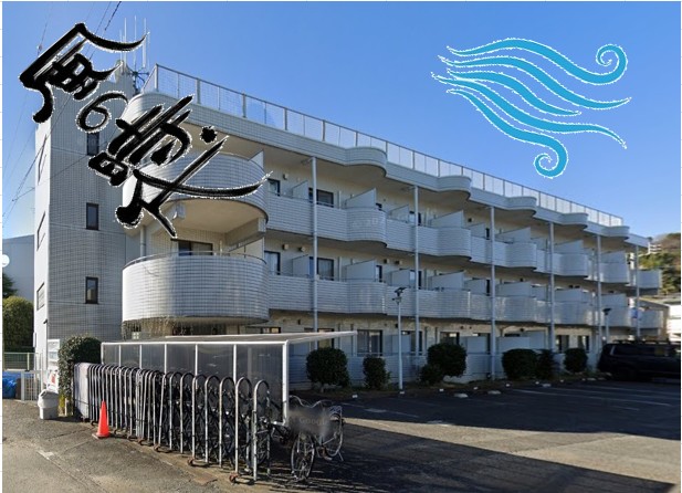 風の時代における相続対策とは？