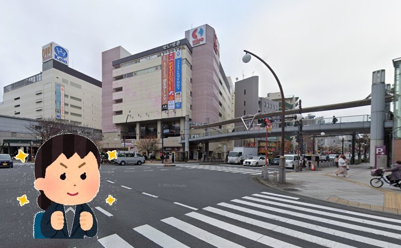 駅近物件を選んだら人生損する！？