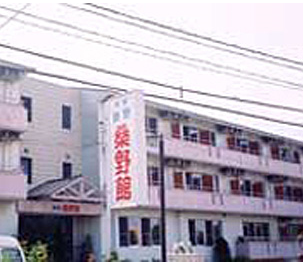 岡山市内に３店舗を運営する益野旅館 - masunoryokan123 ページ！