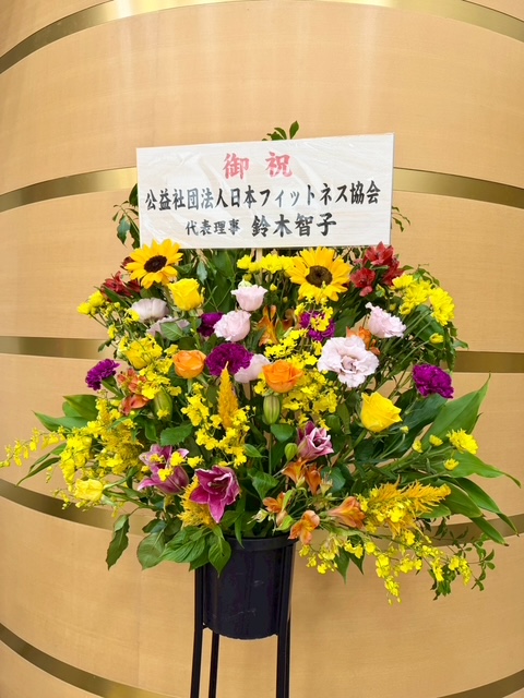 良い年をお迎えください。