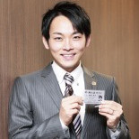 仲人士 資格