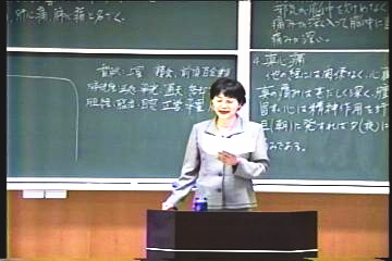 講義中の会長の石神龍代先生