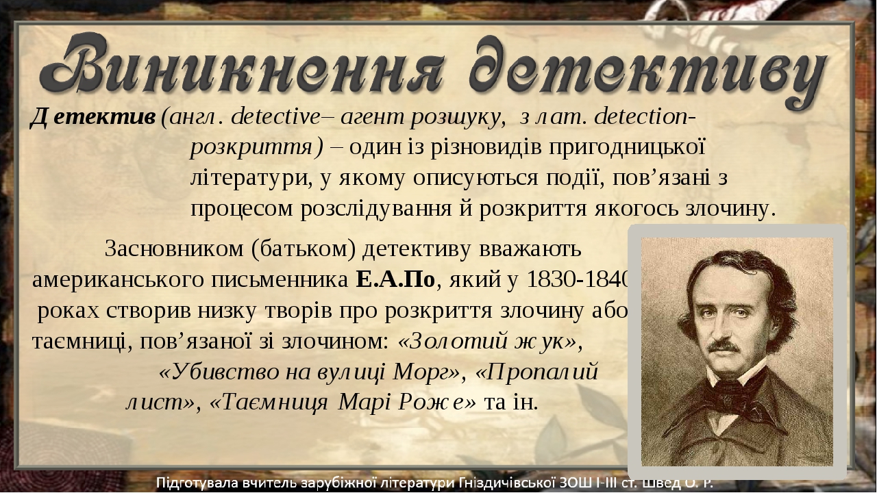 Порно фильм залы