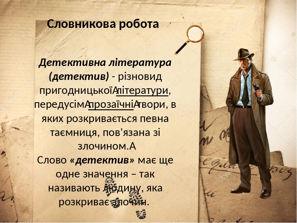 Жапон әйелдерінің қынаптағы бастары