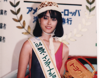 ミス･インターナショナル日本代表選抜