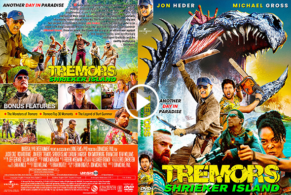 Tremors Shrieker Island