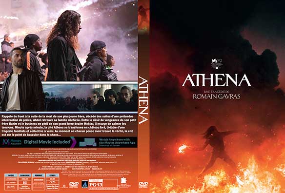 Athena (2022) 