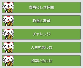blog_ユニークボタンスタイル_背景画像追加01
