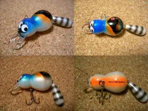 アライくん系 - zeallure